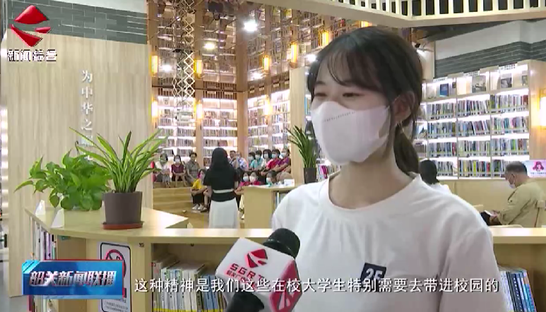 【核心價(jià)值觀】學(xué)習(xí)貫徹習(xí)近平總書記給“中國(guó)好人”李培生、胡曉春重要回信精神社區(qū)宣講會(huì)舉行