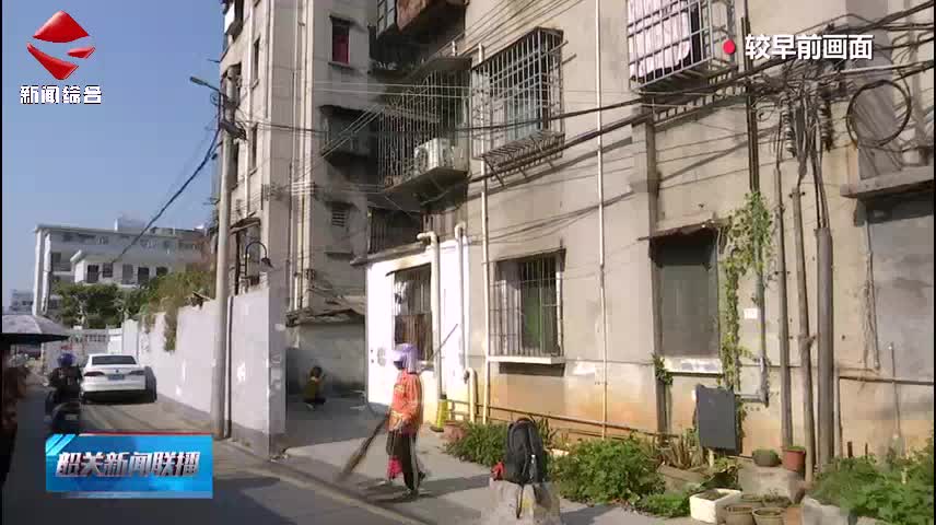 【文明創(chuàng)建 善美韶關】韶關：全力打好空中纜線“收網(wǎng)”硬仗