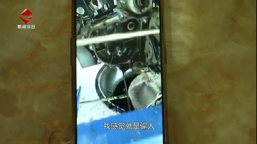 【誠信建設(shè)】韶關(guān)購買三輪車卻上了山西牌，過戶還得自行駕車前往當(dāng)?shù)剞k理
