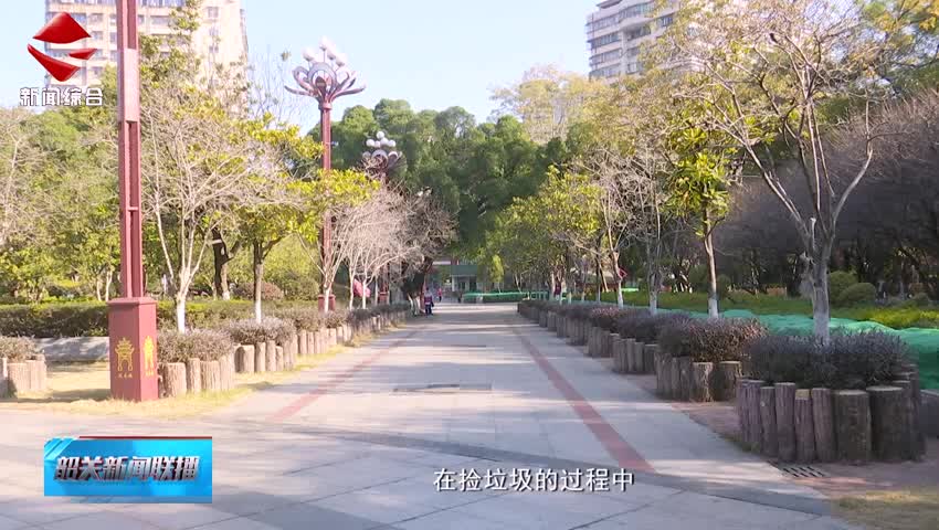【善美之城·核心價(jià)值觀】我市超百名志愿者參加環(huán)?；顒?dòng)