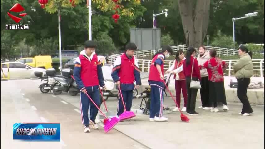 【志愿服務(wù)我先行】南雄中職開展系列志愿實(shí)踐服務(wù)活動 讓學(xué)生在服務(wù)社會中成長 真正踐行雷鋒精神