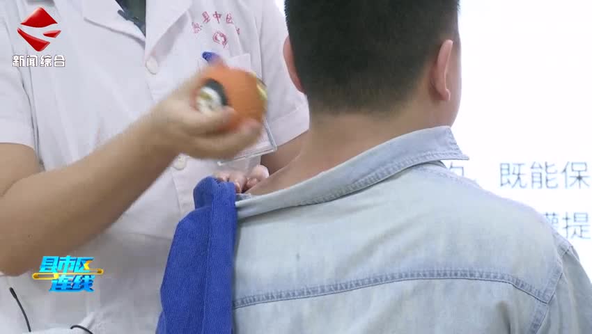 喜迎國(guó)際護(hù)士節(jié)!翁源縣中醫(yī)院舉辦護(hù)士禮儀展示活動(dòng)