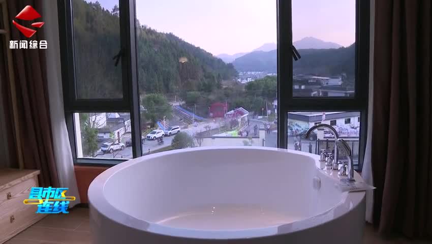 “五一”假期 樂(lè)昌市累計(jì)接待游客超7萬(wàn)人次