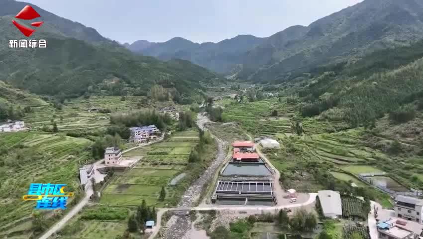 樂(lè)昌市“四維驅(qū)動(dòng)”賦能漁業(yè)高質(zhì)量發(fā)展