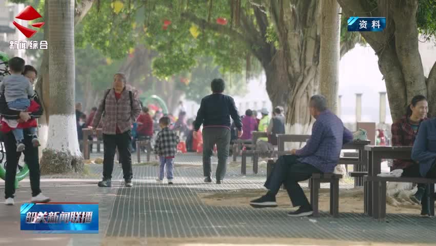 始興縣上線《民聲熱線》 聚焦民生答卷 繪就高質量發(fā)展新圖景