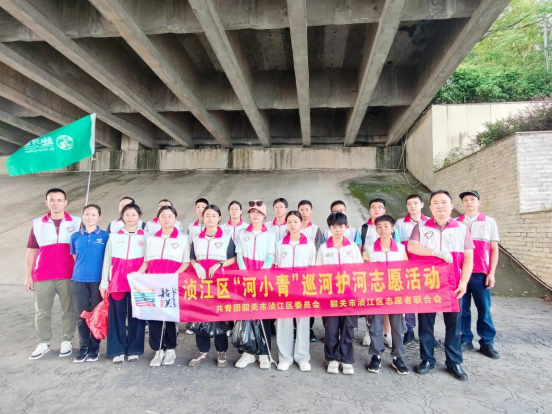 “河”我一起，守護(hù)母親河