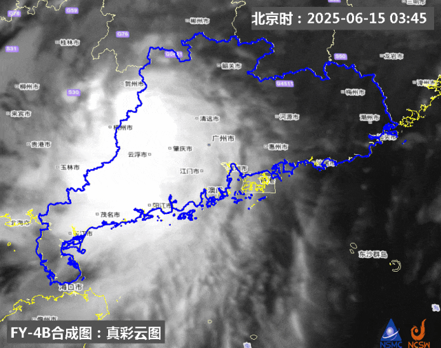 韶關(guān)多地強(qiáng)降雨持續(xù)！江灣鎮(zhèn)洪水預(yù)警生效，注意避險(xiǎn)
