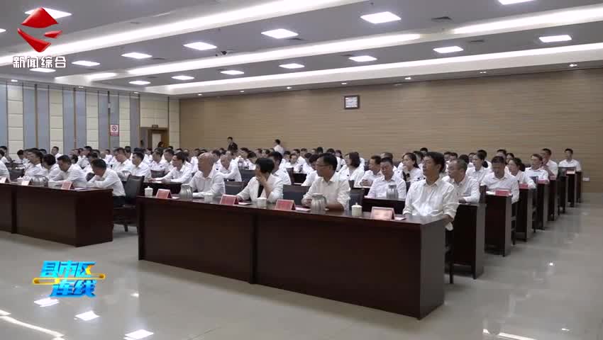 始興縣啟動(dòng)2025年“6·30”助力鄉(xiāng)村振興活動(dòng)