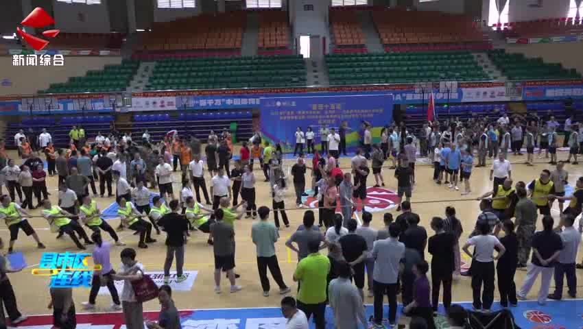 始興41支拔河隊(duì)燃情開拔迎全運(yùn)
