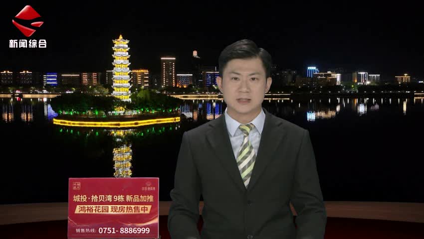 深入貫徹中央八項規(guī)定精神學(xué)習(xí)教育市委督導(dǎo)組工作座談會召開