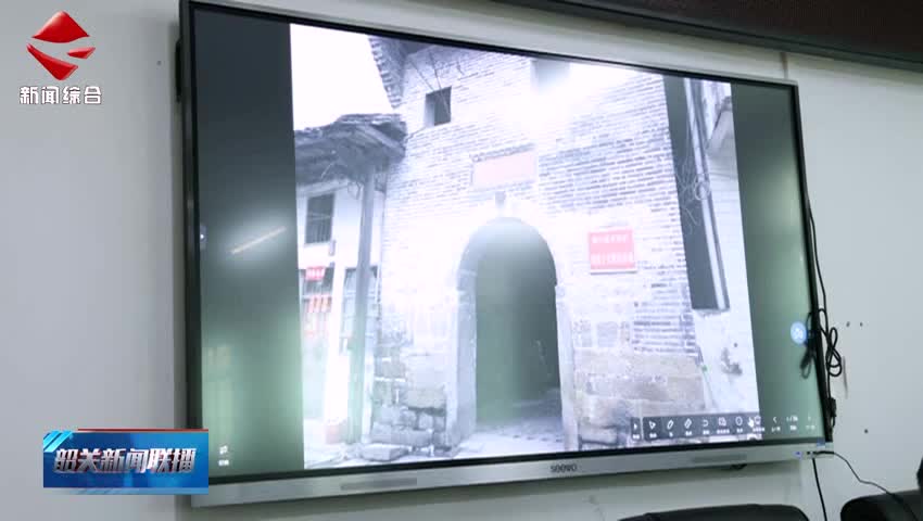【簡訊】仁化舉行2025年“善美之光 仁愛仁化”主題宣講進(jìn)學(xué)校活動
