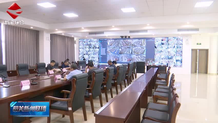 2025年韶關(guān)市初中學(xué)業(yè)水平考試落幕